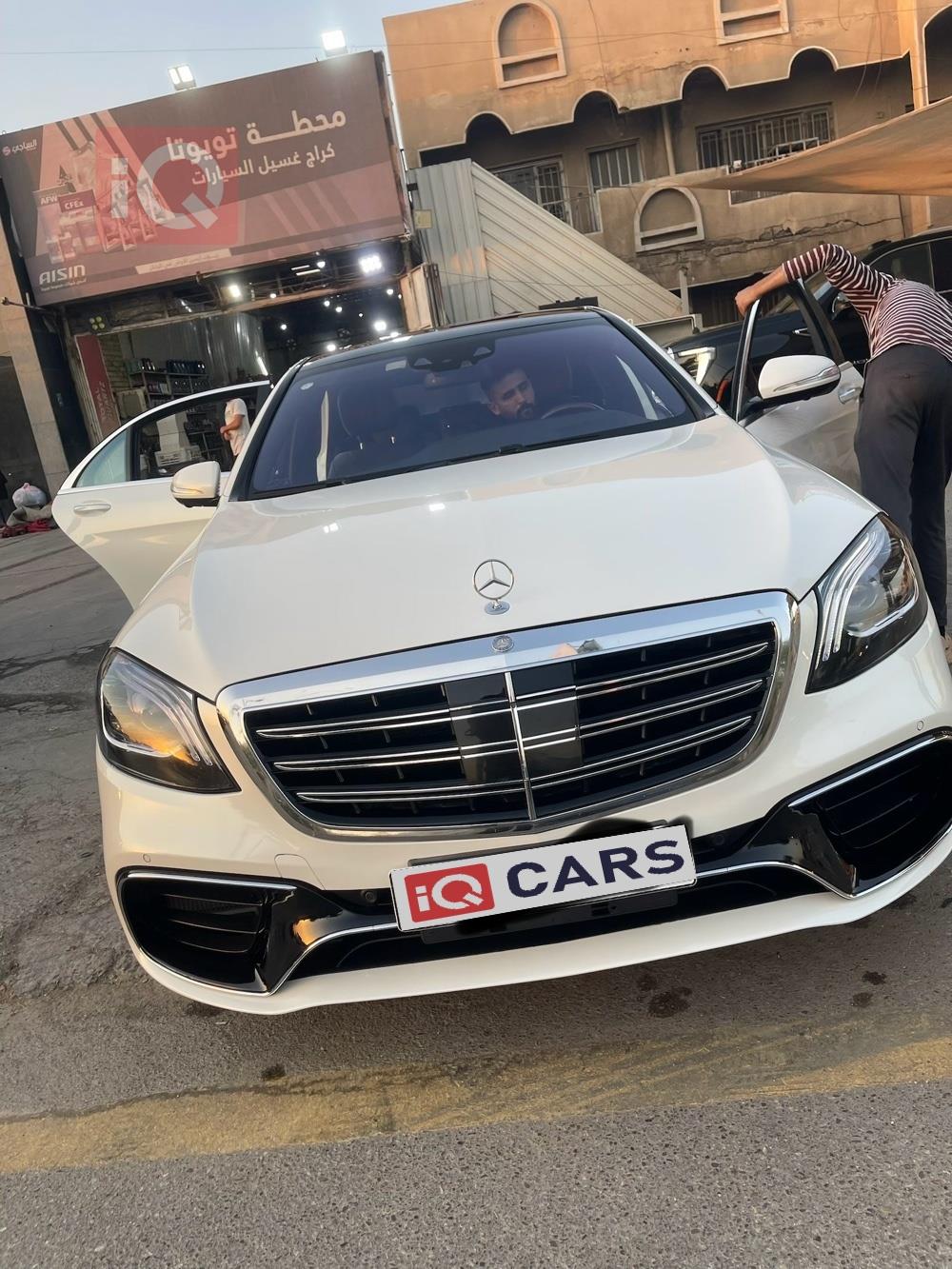 مرسيدس بنز S-Class